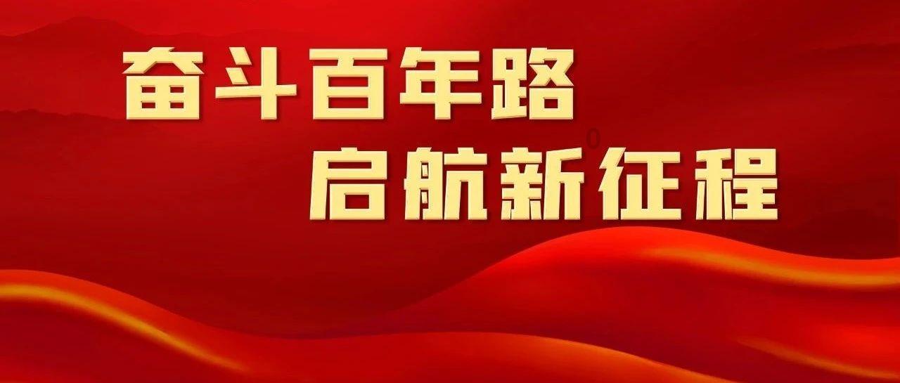 20Cr2Ni4A圆钢20Cr2Ni4高强度合金渗碳钢