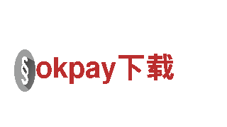 玩转okpay下载，创意无限